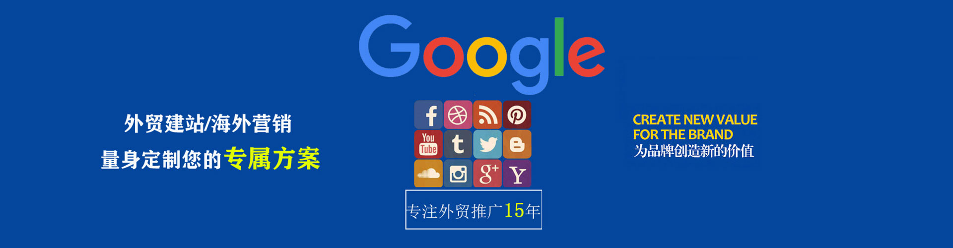 弋江头条信息流