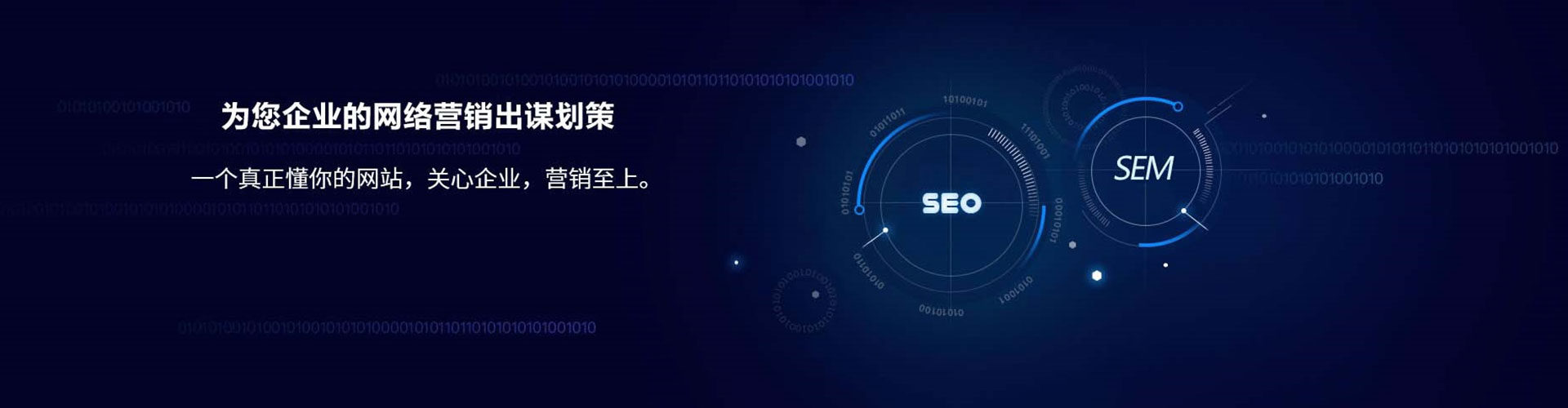 弋江朋友圈信息流