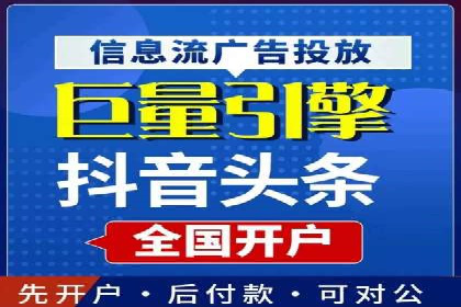 某行业sem竞价开户的经典案例剖析