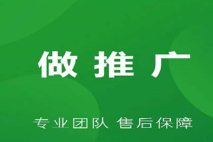 百度运营推广策略解析，热门案例深度剖析